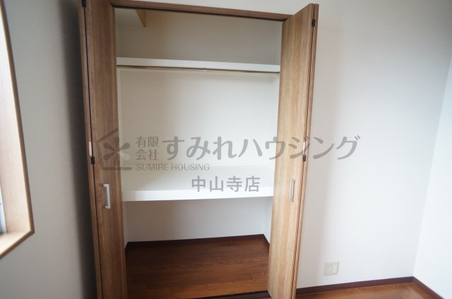 ユースクエアプラス雲雀丘花屋敷の収納