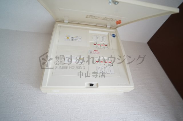 ユースクエアプラス雲雀丘花屋敷の設備