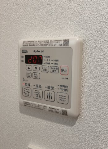 【その他】プレサンス神戸セレスティア