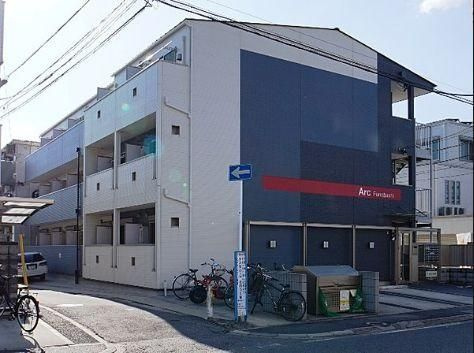 アーク船橋の外観
