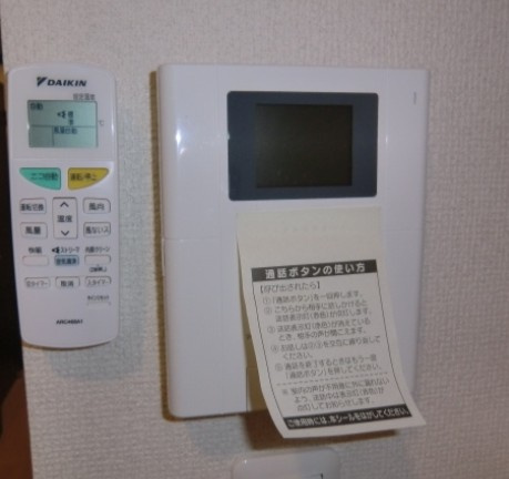 アーク船橋のセキュリティ