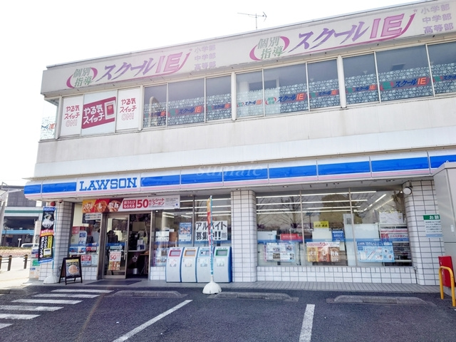 アイ・タワーのその他|ローソン舟渡1丁目店