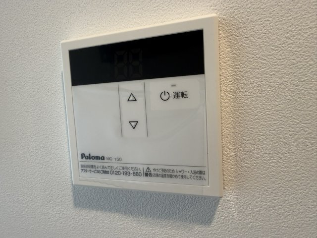 【設備】 | THE TERRACE 湘南鵠沼