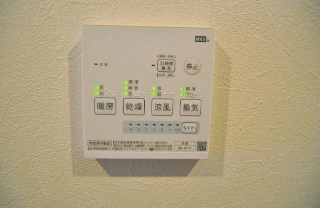 ステラ南鳩ヶ谷の設備