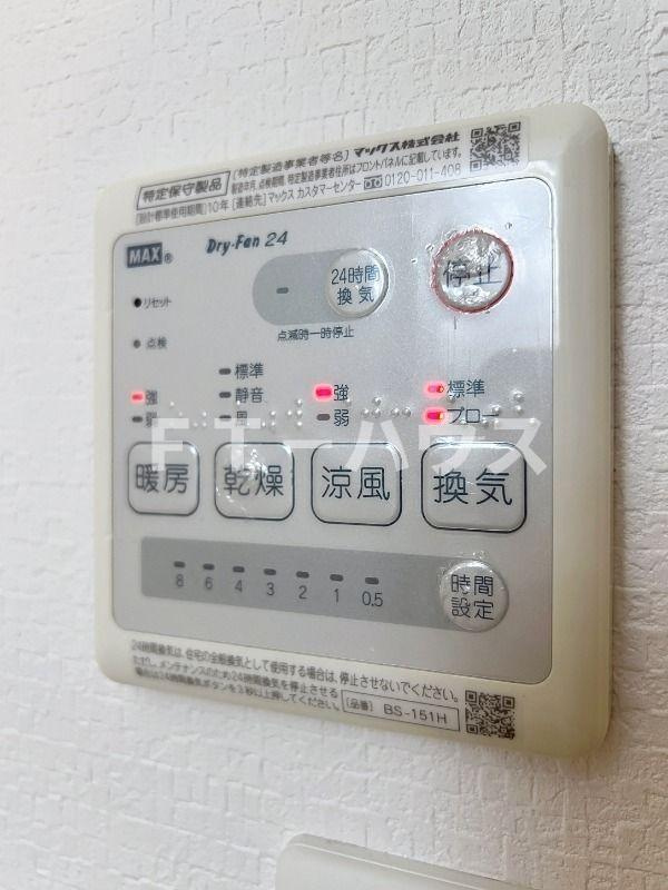 テライオ・コモド　B棟の設備
