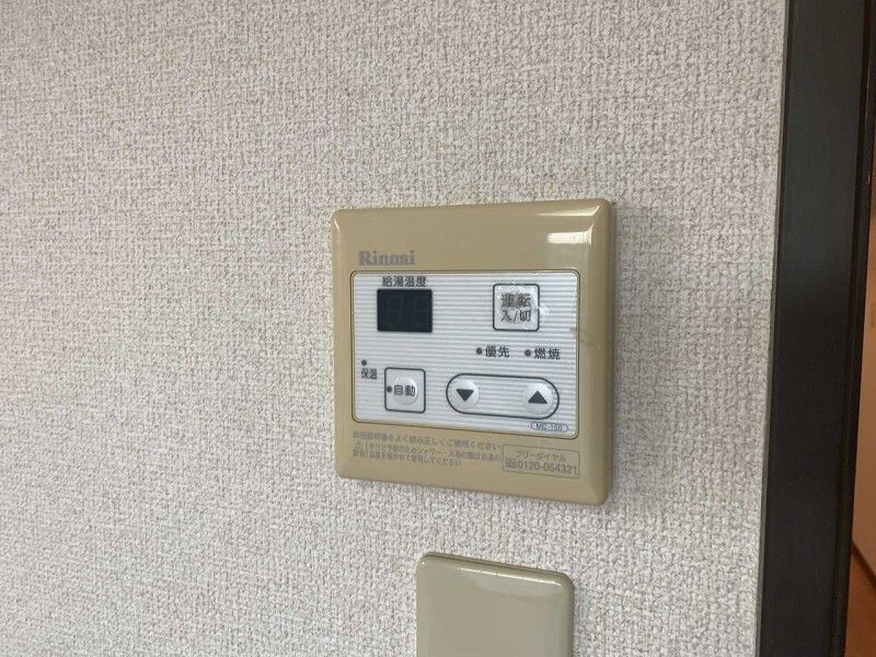 Ｓｕｒｐｌｕｓ睦の設備