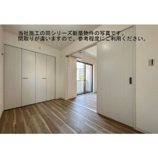 ジーメゾン明石クロノスの子供部屋