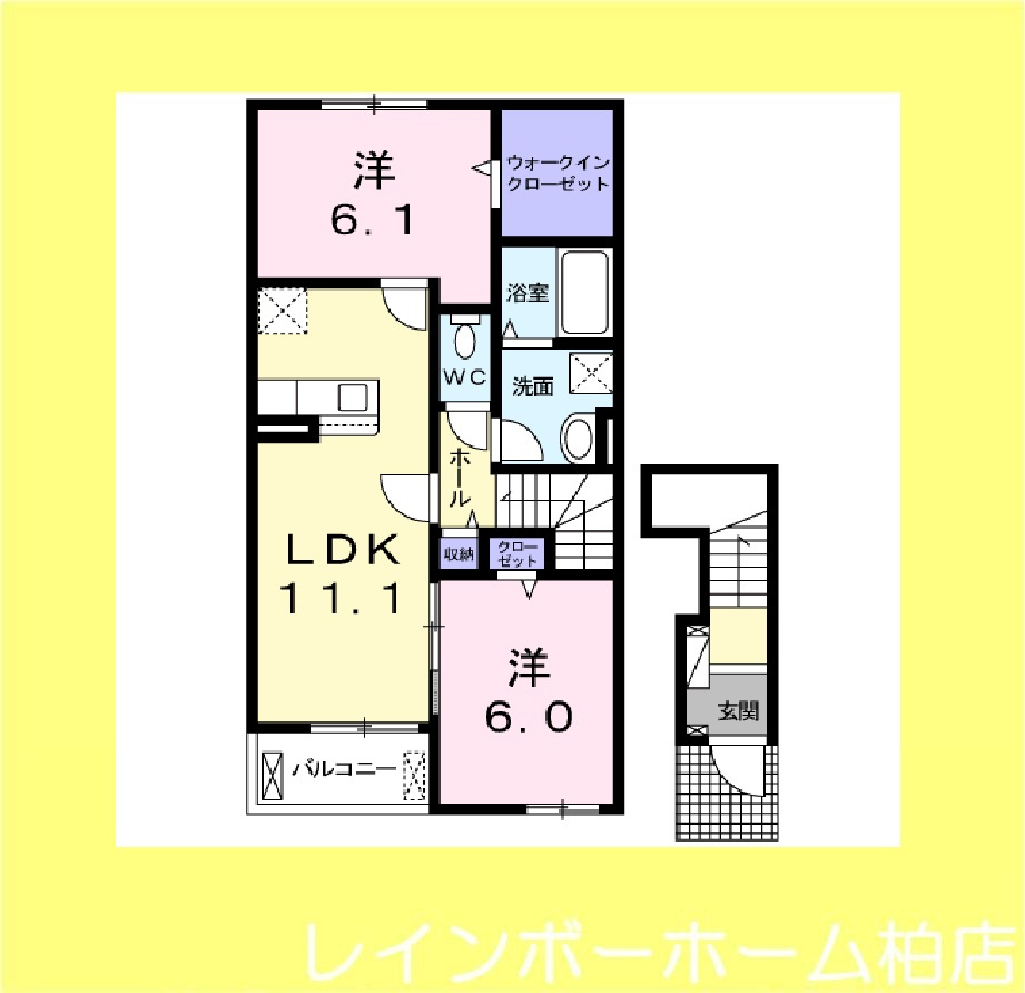 【仲介手数料：50％OFF】対象物件！の間取り