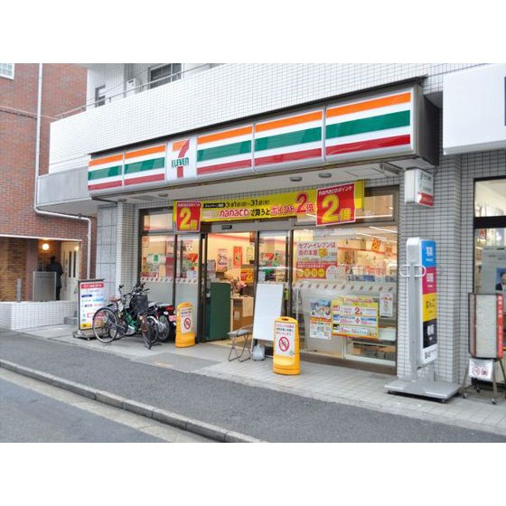 ウィステリア代々木の周辺|コンビニ「セブンイレブンまで63ｍ」セブンイレブン
