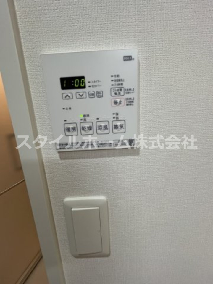 ＣＡＳＡ９４のその他|別部屋写真です。