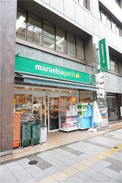 ウィンコーポ三田