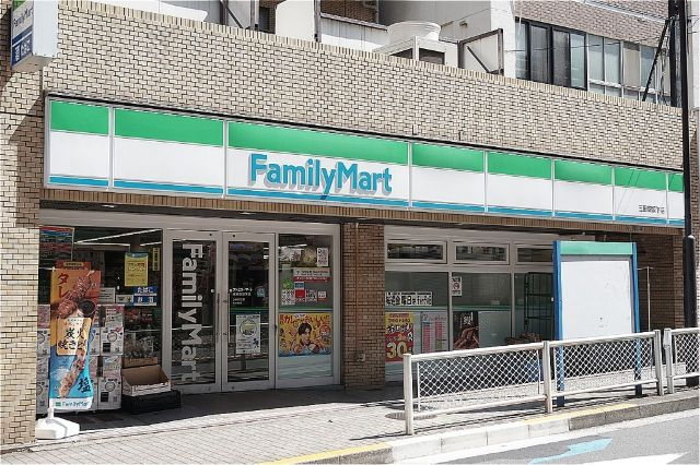 ウィンコーポ三田