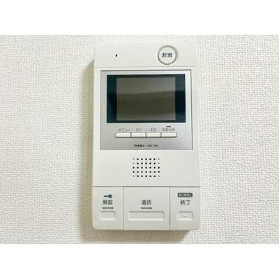 【セキュリティ】 | メインステージ大森海岸