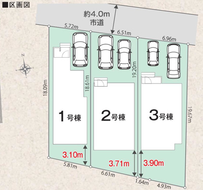 【土地図】 | 暁町新築戸建 | 土地図は、土地の位置や形状、地番、隣接地の関係を示す図面です。土地の正確な情報を把握するのに不可欠です。不動産取引や測量や、建築計画に用いられ、現況を把握する上で重要。全体像を把握する際に役立ちます。