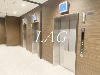 【その他】 | ステーションスカイタワー小田急相模原