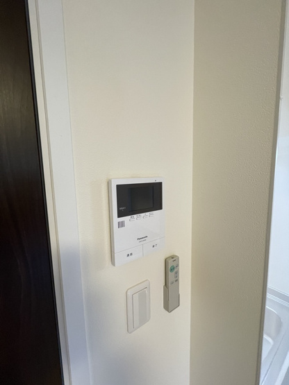 【セキュリティ】 | グランディール