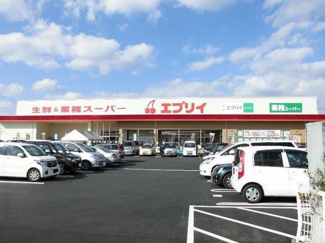 【周辺】 | ヴァンヴェールＢ | エブリイ川口店まで450m