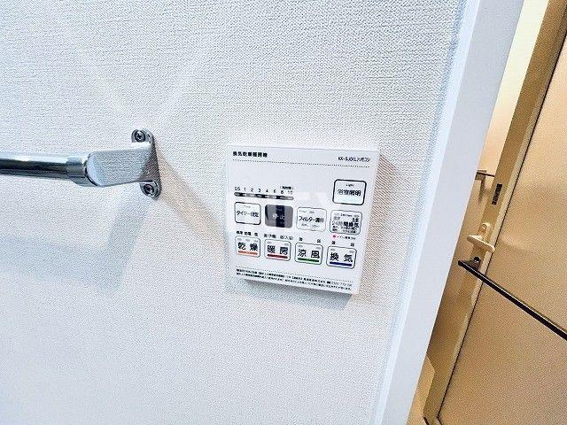 ＭＴＺ－Ⅱの設備