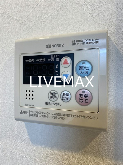 【設備】クレストタップ神戸湊町ノワール