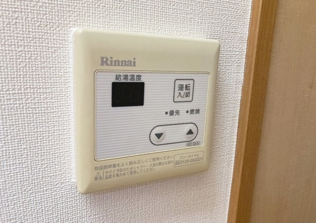 カタリナガーデンの設備