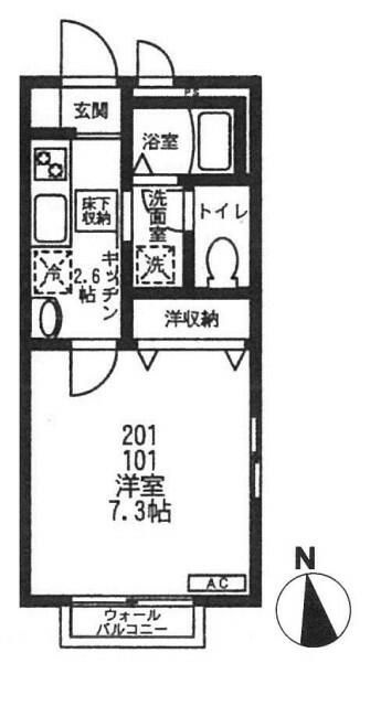 Ｆｉｆｔｈ　Ａｖｅｎｕｅ　フィフスアヴェニューの間取り