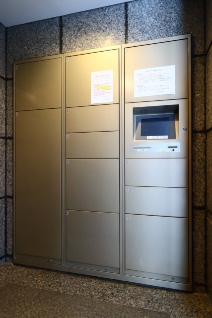 ルーブル新宿西落合伍番館のその他共用部分|宅配ボックス