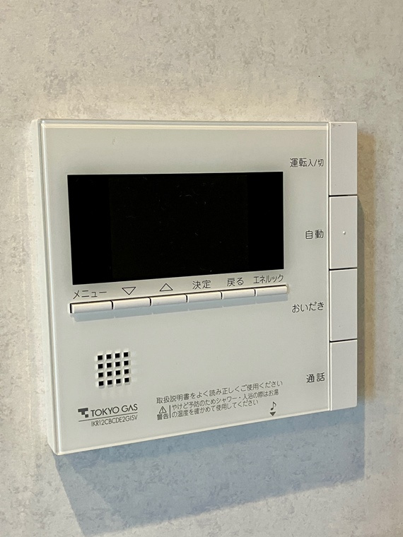 北町戸建の設備