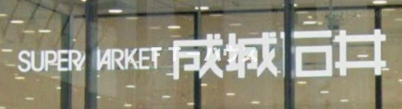 テライオ・コモド　A棟のその他共用部分