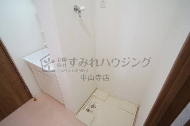 ユースクエアプラス雲雀丘花屋敷の設備