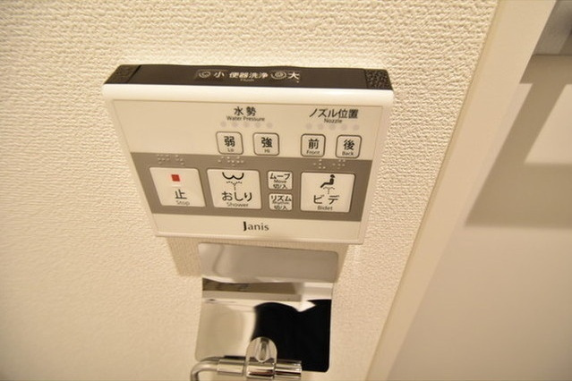 FLATエムスリーの設備