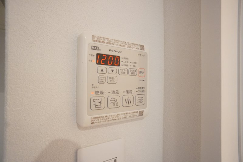 アルシアグランデ　三軒茶屋 の設備