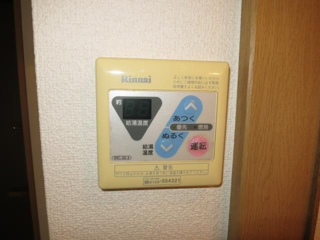エポック４５の設備