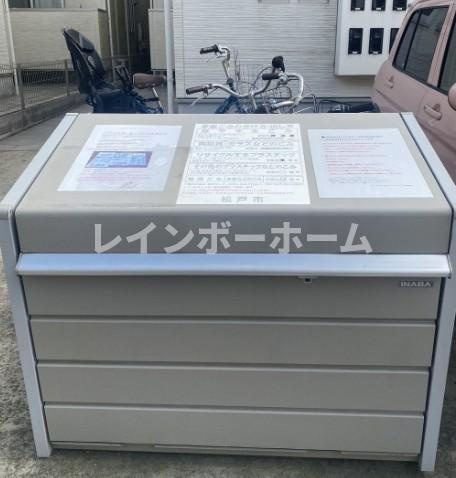 GRANDTIC　TY松戸のその他