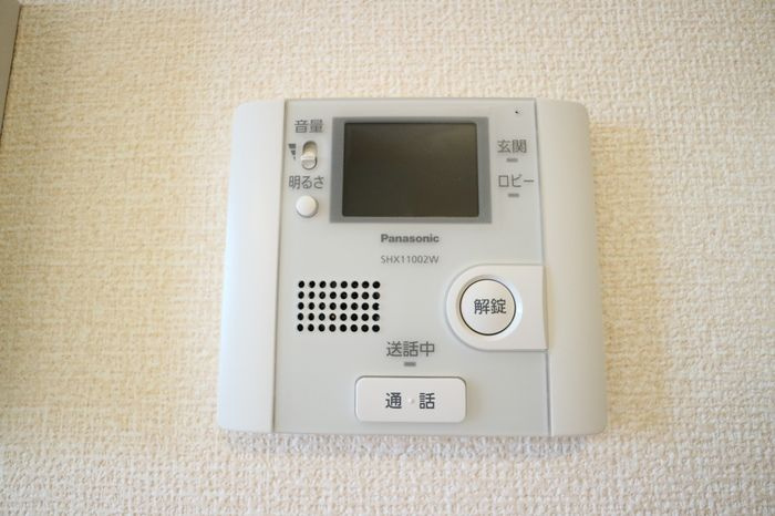 グランソレイユ南多聞台の設備