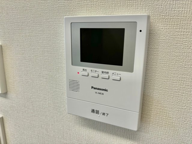 アイメゾンライブのセキュリティ
