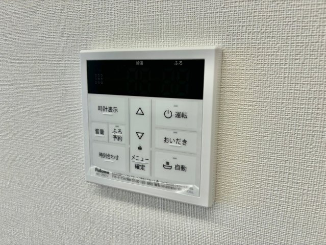 アイメゾンライブの設備
