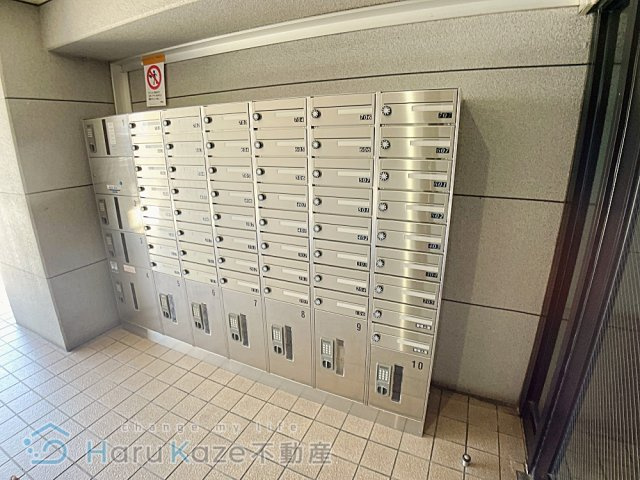 【その他共用部分】 | グランドパーク【名古屋市賃貸・オートロック】