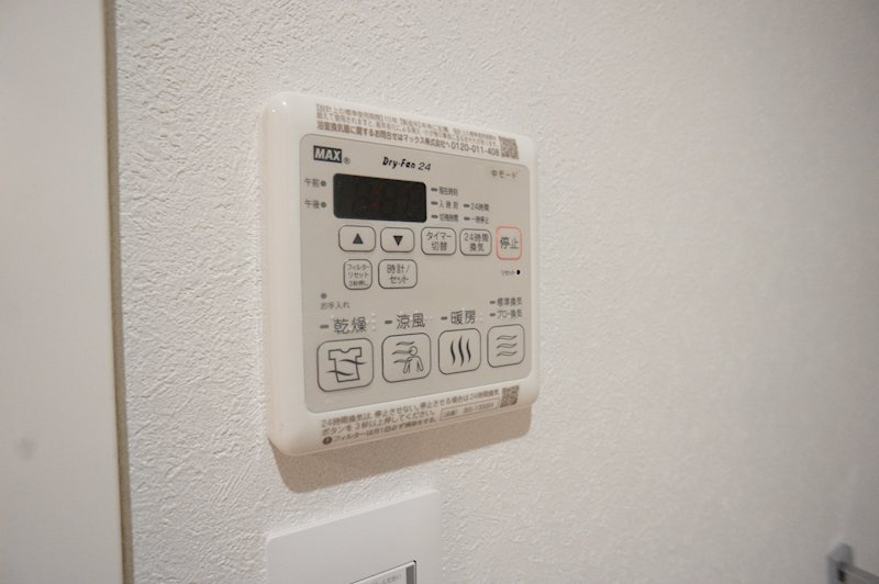 アルシアグランデ　三軒茶屋 の設備
