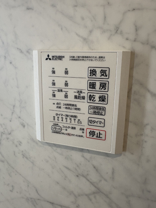 D-avance 柱六番町Ⅰの設備