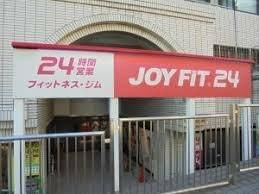 カテリーナ千駄木のその他