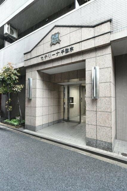 カテリーナ千駄木のエントランス