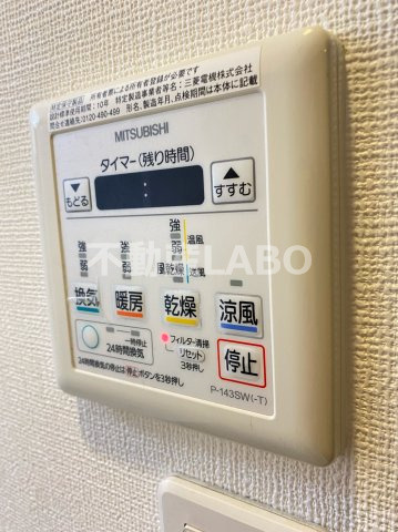 フジパレス駒川中野のその他