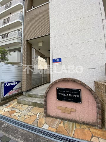 フジパレス駒川中野のエントランス