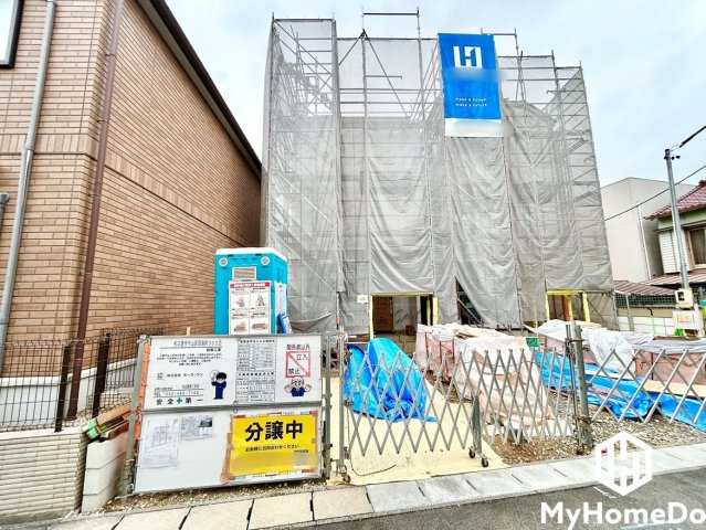 守山区西島町