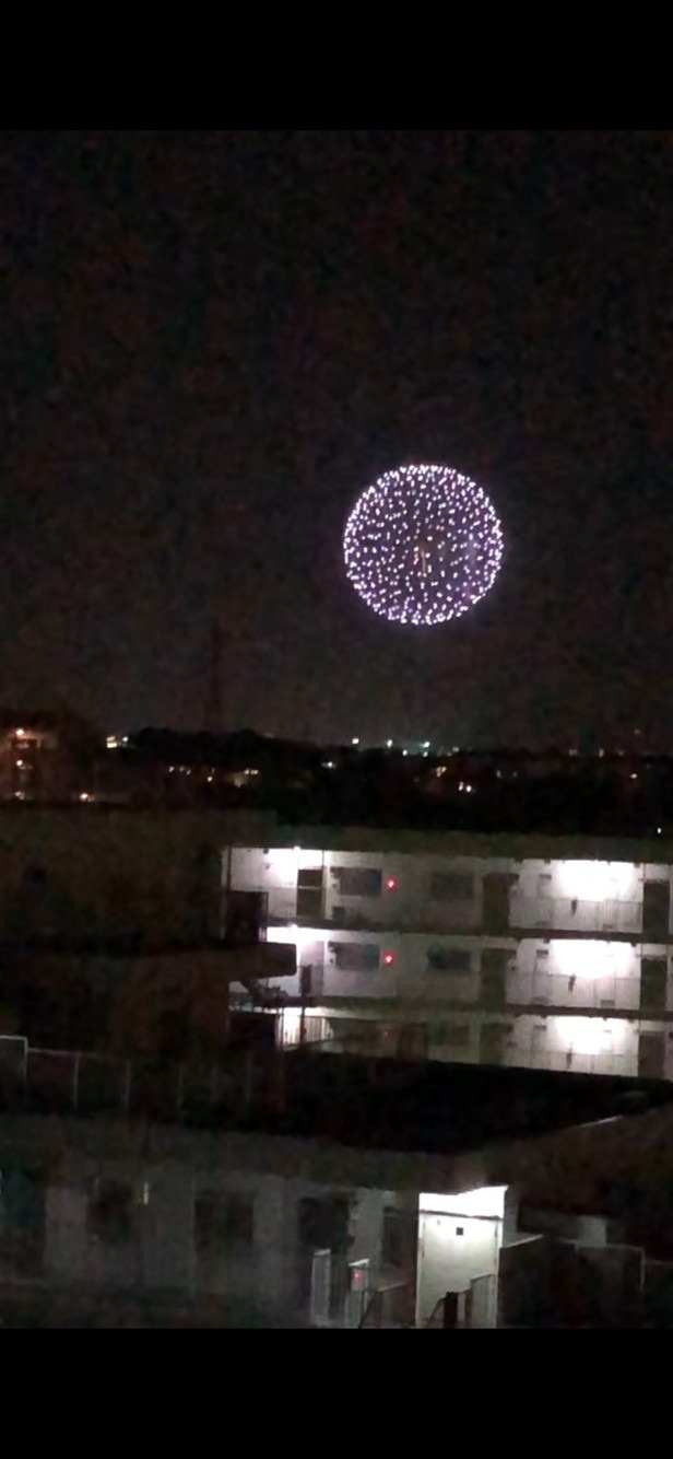 パーク上尾壱番館の展望|花火大会が望める眺望
