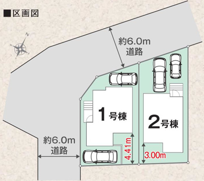 【内装】 | 西寺方町新築戸建 | 内装はとにかくおしゃれなものがいい！と選ぶ前に、まず住んだ後のことを想像してみましょう。住んでみたらコンセントの位置が悪くて使いにくいなど出てきます。事前にどの家電をどこに置くか想定しておきましょう。