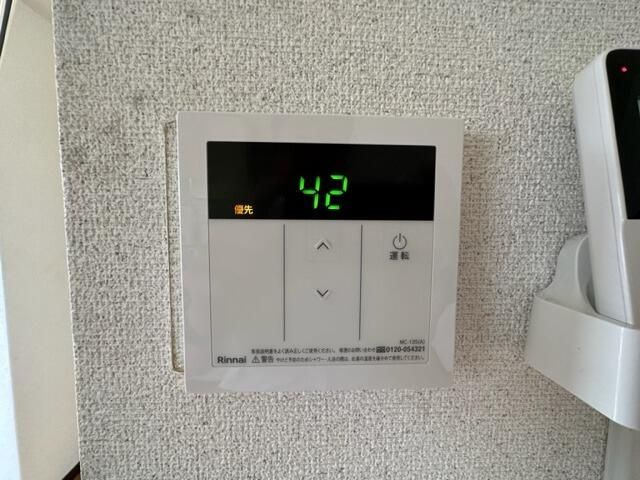 グリーンハイツの設備