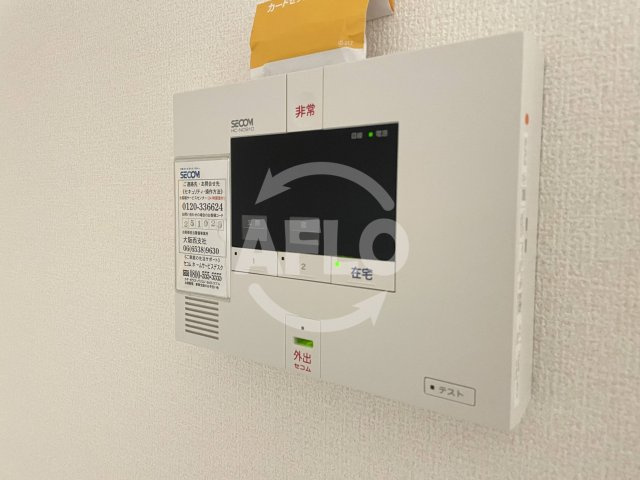 サンジェルマン市岡　南市岡小学校の設備|サンジェルマン市岡　セコム