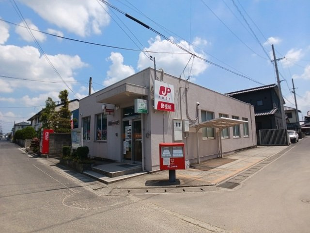 ヴィラージュⅣの周辺|高松円座郵便局さんまで1300m