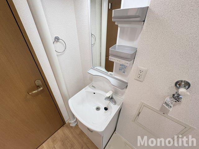 鶴山台15号棟の洗面所